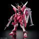 Infinite Justice Gundam Type II HG 1/144 (Mobile Suit Gundam SEED Freedom) збірна модель - Bandai, Gunpla HS000490 фото 12