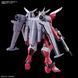 Infinite Justice Gundam Type II HG 1/144 (Mobile Suit Gundam SEED Freedom) збірна модель - Bandai, Gunpla HS000490 фото 4