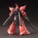MS-14JG Gelgoog Jager HG 1/144 (Mobile Suit Gundam 0080: War in the Pocket) збірна модель - Bandai, Gunpla HS001192 фото 5