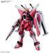 Infinite Justice Gundam Type II HG 1/144 (Mobile Suit Gundam SEED Freedom) збірна модель - Bandai, Gunpla HS000490 фото 3