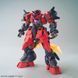Ogre GN-X HG 1/144 (Gundam Build Divers) сборная модель - Bandai, Gunpla HS000267 фото 3