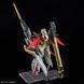 Destiny Gundam Spec II & Zeus Sillouette HG 1/144 (Mobile Suit Gundam SEED Freedom) сборная модель - Bandai, Gunpla HS000834 фото 4