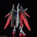Destiny Gundam Spec II & Zeus Sillouette HG 1/144 (Mobile Suit Gundam SEED Freedom) сборная модель - Bandai, Gunpla HS000834 фото 6