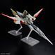 Destiny Gundam Spec II & Zeus Sillouette HG 1/144 (Mobile Suit Gundam SEED Freedom) сборная модель - Bandai, Gunpla HS000834 фото 13