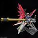 Destiny Gundam Spec II & Zeus Sillouette HG 1/144 (Mobile Suit Gundam SEED Freedom) сборная модель - Bandai, Gunpla HS000834 фото 7