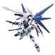Збірна модель Bandai (Ichiban Kuji) MG 1/100 Freedom Solid Clear Gundam (2021 B Prize) - Gunpla HS000689 фото 4