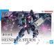 Heindree Sturm HG 1/144 (Mobile Suit Gundam: The Witch from Mercury) сборная модель - Bandai, Gunpla HS000229 фото 2