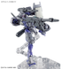 Heindree Sturm HG 1/144 (Mobile Suit Gundam: The Witch from Mercury) сборная модель - Bandai, Gunpla HS000229 фото 8