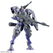 Heindree Sturm HG 1/144 (Mobile Suit Gundam: The Witch from Mercury) сборная модель - Bandai, Gunpla HS000229 фото 6