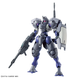 Heindree Sturm HG 1/144 (Mobile Suit Gundam: The Witch from Mercury) сборная модель - Bandai, Gunpla HS000229 фото 3