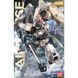 Сборная модель Bandai Tallgeese EW MG 1/100 (Mobile Suit Gundam Wing) - Gunpla HS000524 фото 2