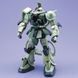 Zaku II MS-06F PG 1/60 (Mobile Suit Gundam) сборная модель - Bandai, Gunpla HS001489 фото 5