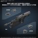 Збірна модель Bandai 30MM Balam Industries BD-011 Melander (Armored Core VI Fires of Rubicon) HS001510 фото 6