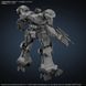 Збірна модель Bandai 30MM Balam Industries BD-011 Melander (Armored Core VI Fires of Rubicon) HS001510 фото 3