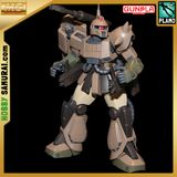 P-Bandai: MG 1/100 Zaku Cannon (Unicorn Color ver.) збірна модель, Гандам аніме |обмежений екслюзивний випуск| HS000561 фото