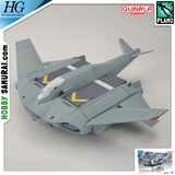 Tickbalang HG 1/144 (Mobile Suit Gundam: The Witch from Mercury) збірна модель, Гандам аніме HS000056 фото