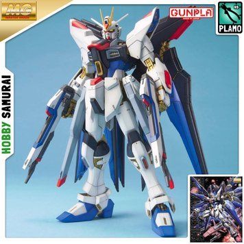 Збірна модель Bandai Strike Freedom Gundam MG 1/100 (Mobile Suit Gundam SEED Destiny) - Gunpla HS001372 фото