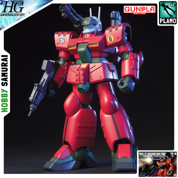 RX-77D Guncannon Mass Production Type HG 1/144 (Mobile Suit Gundam 0080: War in the Pocket) збірна модель - Bandai, Gunpla HS000858 фото