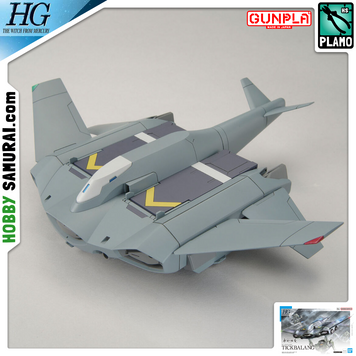 Tickbalang HG 1/144 (Mobile Suit Gundam: The Witch from Mercury) збірна модель - Bandai, Gunpla HS000056 фото