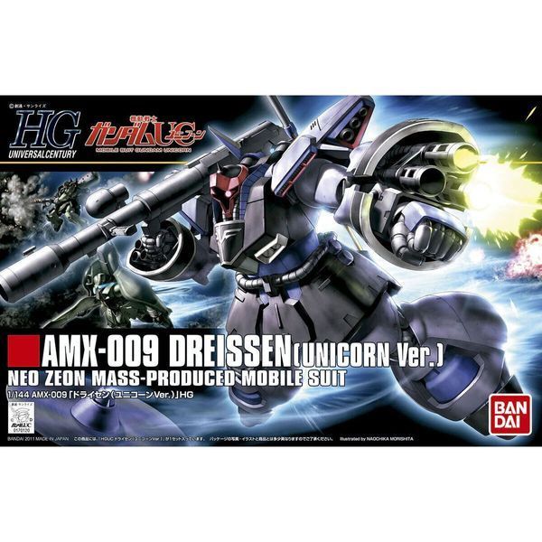 Сборная модель Bandai AMX-009 Dreissen Unicorn Version HG 1/144 (Mobile Suit Gundam Unicorn) - Gunpla HS001407 фото