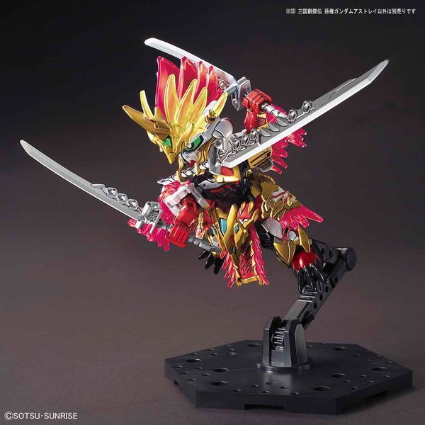 Збірна модель Sun Quan Gundam Astray SD (Gundam World Sangoku Soketsuden) - Bandai, Gunpla HS000742 фото