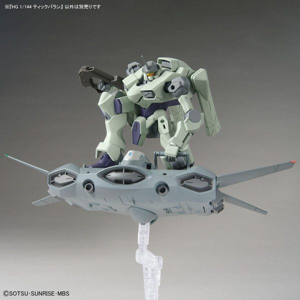 Tickbalang HG 1/144 (Mobile Suit Gundam: The Witch from Mercury) збірна модель, Гандам аніме HS000056 фото