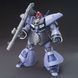 Сборная модель Bandai AMX-009 Dreissen Unicorn Version HG 1/144 (Mobile Suit Gundam Unicorn) - Gunpla HS001407 фото 3