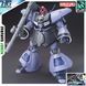 Сборная модель Bandai AMX-009 Dreissen Unicorn Version HG 1/144 (Mobile Suit Gundam Unicorn) - Gunpla HS001407 фото 1