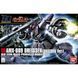 Сборная модель Bandai AMX-009 Dreissen Unicorn Version HG 1/144 (Mobile Suit Gundam Unicorn) - Gunpla HS001407 фото 2