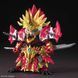 Збірна модель Sun Quan Gundam Astray SD (Gundam World Sangoku Soketsuden) - Bandai, Gunpla HS000742 фото 3