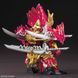 Збірна модель Sun Quan Gundam Astray SD (Gundam World Sangoku Soketsuden) - Bandai, Gunpla HS000742 фото 4