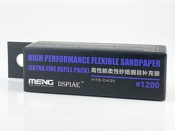 Набір напилків для моделізму 6 шт. Meng (товщина 2 мм 2шт. / 3 мм 2шт. / 5 мм 2шт) #1200 HS001010 фото