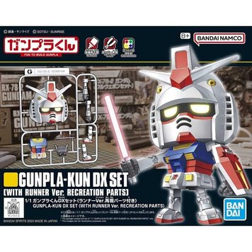 Gunpla-kun DX 1/1 (Bandai) збірна модель, Гандам аніме HS000194 фото