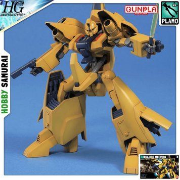 Збірна модель Bandai MSA-005 Methuss HG 1/144 (Mobile Suit Zeta Gundam) - Gunpla HS001432 фото