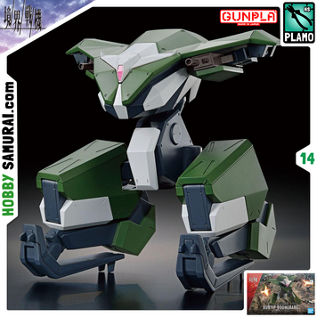 Kyoukai Senki HG Bunyip Boomerang 1/72 (Bandai) збірна модель HS000300 фото