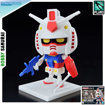 Gunpla-kun DX (Mobile Suit Gundam) збірна модель - Bandai, Gunpla HS000194 фото