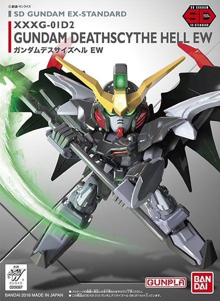 SDEX Standard XXXG-01D2 Deathscythe Hell EW Gundam (Bandai) збірна модель, Гандам аніме HS000139 фото