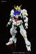 Gundam Barbatos HG 1/144 (Bandai) збірна модель, Гандам аніме HS000088 фото 5