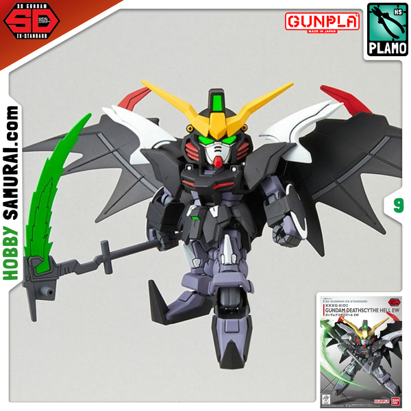 SDEX Standard XXXG-01D2 Deathscythe Hell EW Gundam (Bandai) збірна модель, Гандам аніме HS000139 фото