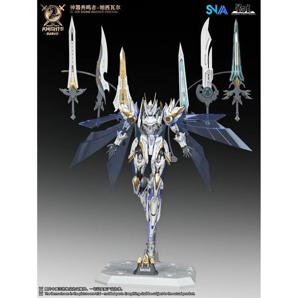 Збірна модель меха Divine Invoker Percival Deluxe Version SC-009 1/144 (The Round Table Knights) - SNAA HS001077 фото