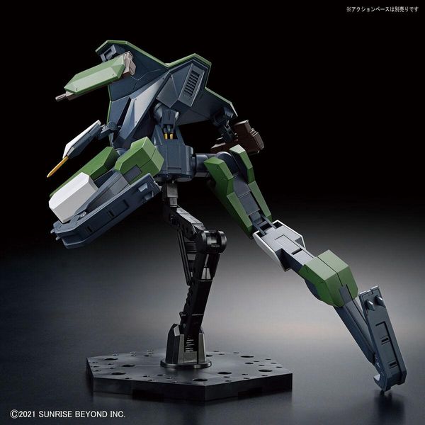 Kyoukai Senki HG Bunyip Boomerang 1/72 (Bandai) збірна модель HS000300 фото