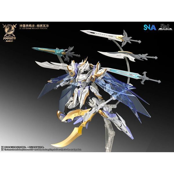 Збірна модель меха Divine Invoker Percival Deluxe Version SC-009 1/144 (The Round Table Knights) - SNAA HS001077 фото