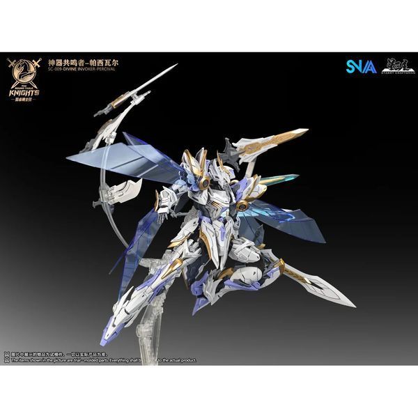 Збірна модель меха Divine Invoker Percival Deluxe Version SC-009 1/144 (The Round Table Knights) - SNAA HS001077 фото
