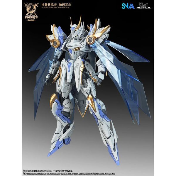 Збірна модель меха Divine Invoker Percival Deluxe Version SC-009 1/144 (The Round Table Knights) - SNAA HS001077 фото