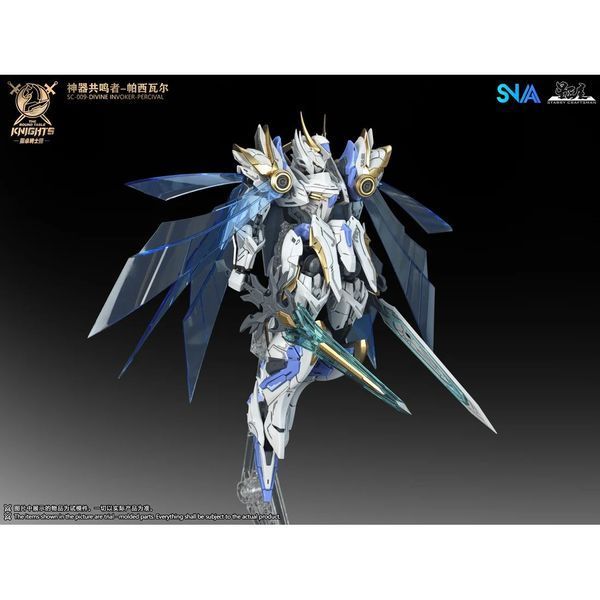 Збірна модель меха Divine Invoker Percival Deluxe Version SC-009 1/144 (The Round Table Knights) - SNAA HS001077 фото