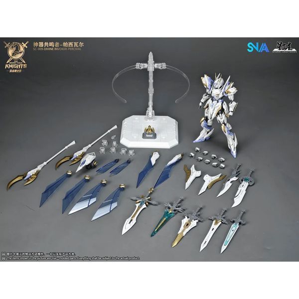 Збірна модель меха Divine Invoker Percival Deluxe Version SC-009 1/144 (The Round Table Knights) - SNAA HS001077 фото