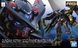 Сборная модель Bandai Gundam Astray Gold Frame Amatsu Mina RG 1/144 (Mobile Suit Gundam SEED Astray) - Gunpla HS000030 фото 12