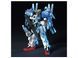 Збірна модель MSA-0011 S Gundam HG 1/144 (Mobile Suit Gundam 0083: Stardust Memory) - Bandai, Gunpla HS001228 фото 5