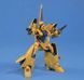 Збірна модель Bandai MSA-005 Methuss HG 1/144 (Mobile Suit Zeta Gundam) - Gunpla HS001432 фото 7
