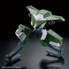 Kyoukai Senki HG Bunyip Boomerang 1/72 (Bandai) збірна модель HS000300 фото 4